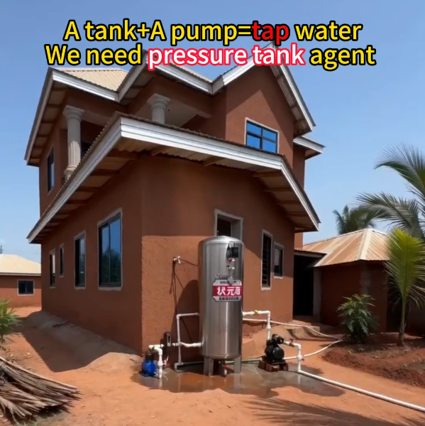 African Self-Built House Water Supply